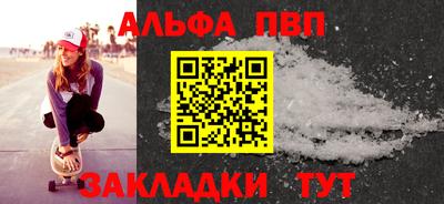 ECSTASY Ликино-Дулёво