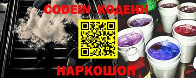 марки lsd Лесосибирск