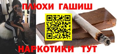 прущий лед Ливны