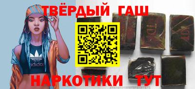 стафф Апрелевка