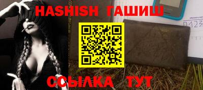 ECSTASY Ликино-Дулёво