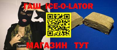 стафф Апрелевка