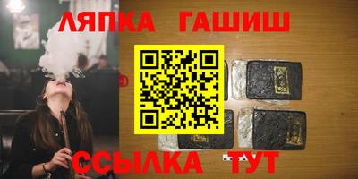 ECSTASY Ликино-Дулёво