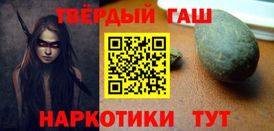 стафф Апрелевка