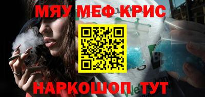 шишки Аргун