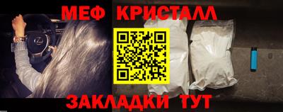 шишки Аргун