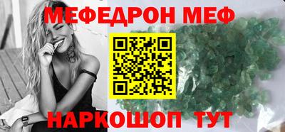 ECSTASY Ликино-Дулёво